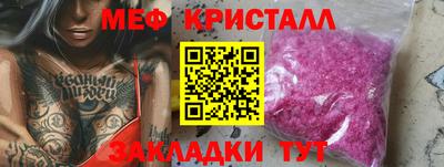 ГАЛЛЮЦИНОГЕННЫЕ ГРИБЫ Нягань