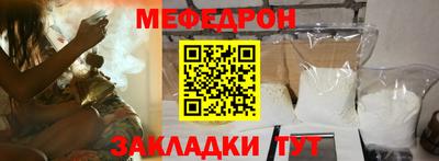 дурь Обь