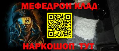 дурь Обь