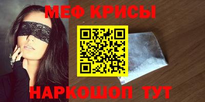 дурь Обь