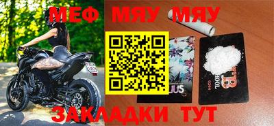 ГАЛЛЮЦИНОГЕННЫЕ ГРИБЫ Нягань