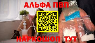 дурь Обь