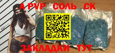 ГАЛЛЮЦИНОГЕННЫЕ ГРИБЫ Нягань