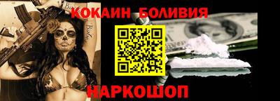 ГАЛЛЮЦИНОГЕННЫЕ ГРИБЫ Нягань