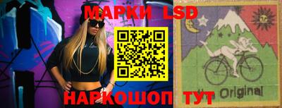 дурь Обь