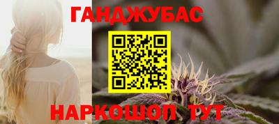 дурь Обь