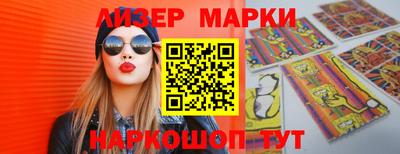 мяу мяу кристалл Обнинск