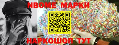 дурь Обь