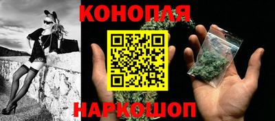 ГАЛЛЮЦИНОГЕННЫЕ ГРИБЫ Нягань