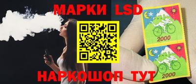 дурь Обь