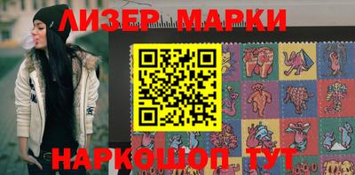 дурь Обь