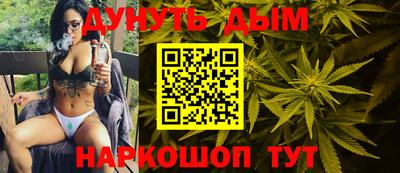 ГАЛЛЮЦИНОГЕННЫЕ ГРИБЫ Нягань