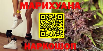ГАЛЛЮЦИНОГЕННЫЕ ГРИБЫ Нягань
