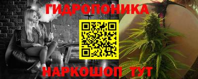 ГАЛЛЮЦИНОГЕННЫЕ ГРИБЫ Нягань