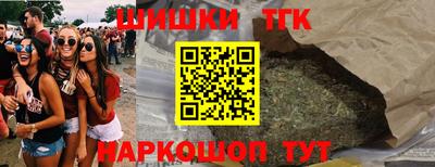 дурь Обь