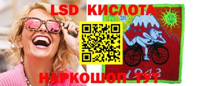 дурь Обь