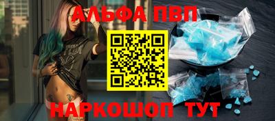 ГАЛЛЮЦИНОГЕННЫЕ ГРИБЫ Нягань