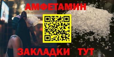 ГАЛЛЮЦИНОГЕННЫЕ ГРИБЫ Нягань