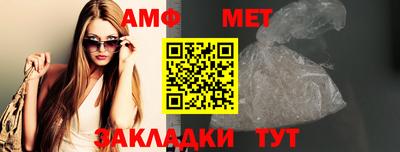 ГАЛЛЮЦИНОГЕННЫЕ ГРИБЫ Нягань