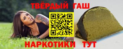 ГАЛЛЮЦИНОГЕННЫЕ ГРИБЫ Нягань