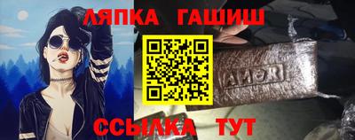 ГАЛЛЮЦИНОГЕННЫЕ ГРИБЫ Нягань