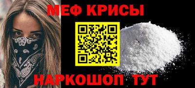 дурь Обь