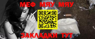 ГАЛЛЮЦИНОГЕННЫЕ ГРИБЫ Нягань