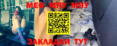 дурь Обь